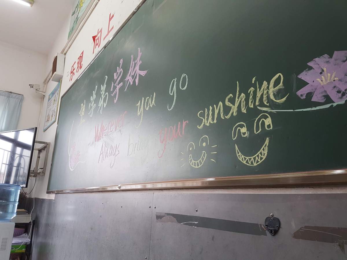 TEFL Tip Tuesday: The Power of&nbsp;Pictionary