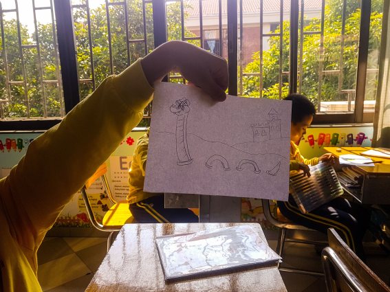 IMG_20191125_180605_697