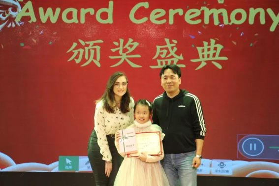 mmexport1577638446664