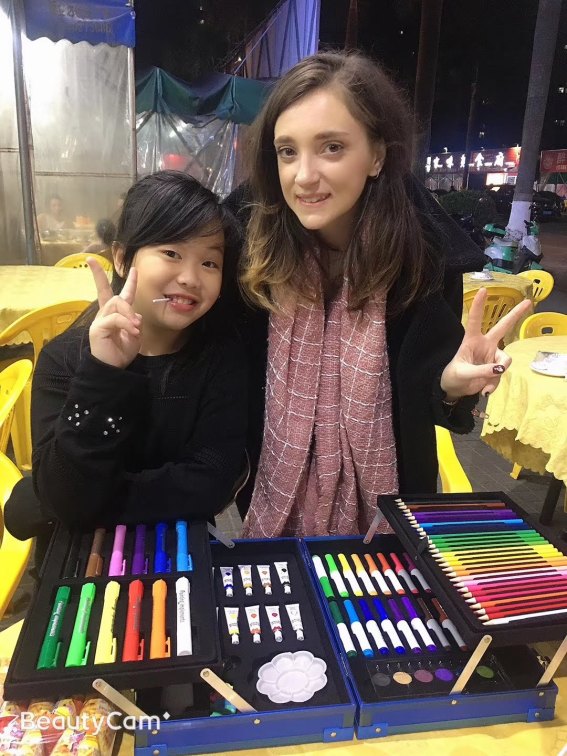 mmexport1577638512871